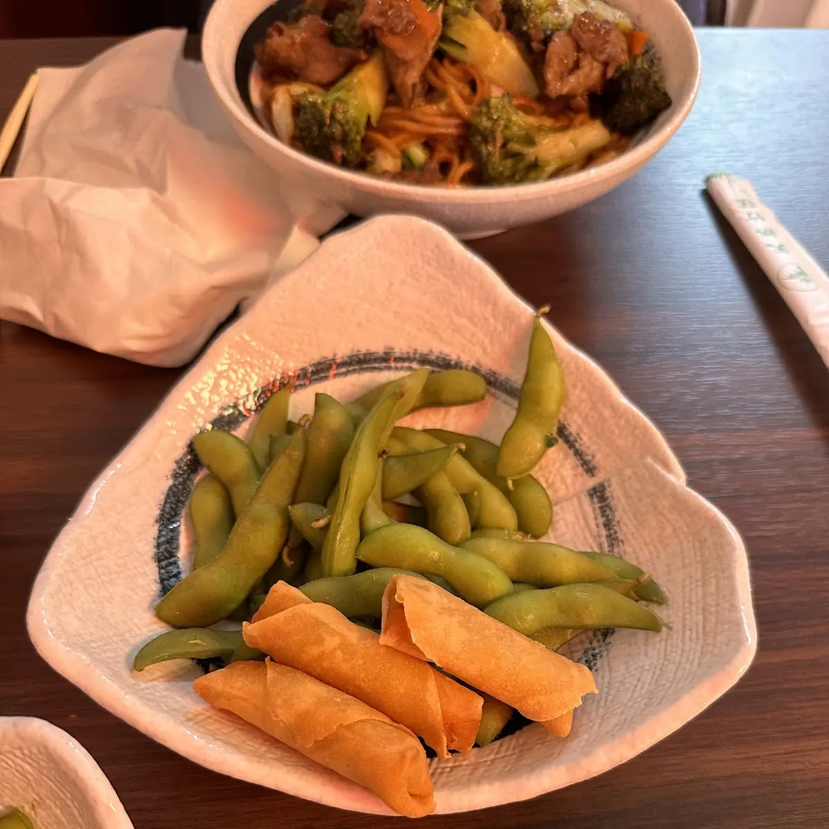 Edamame