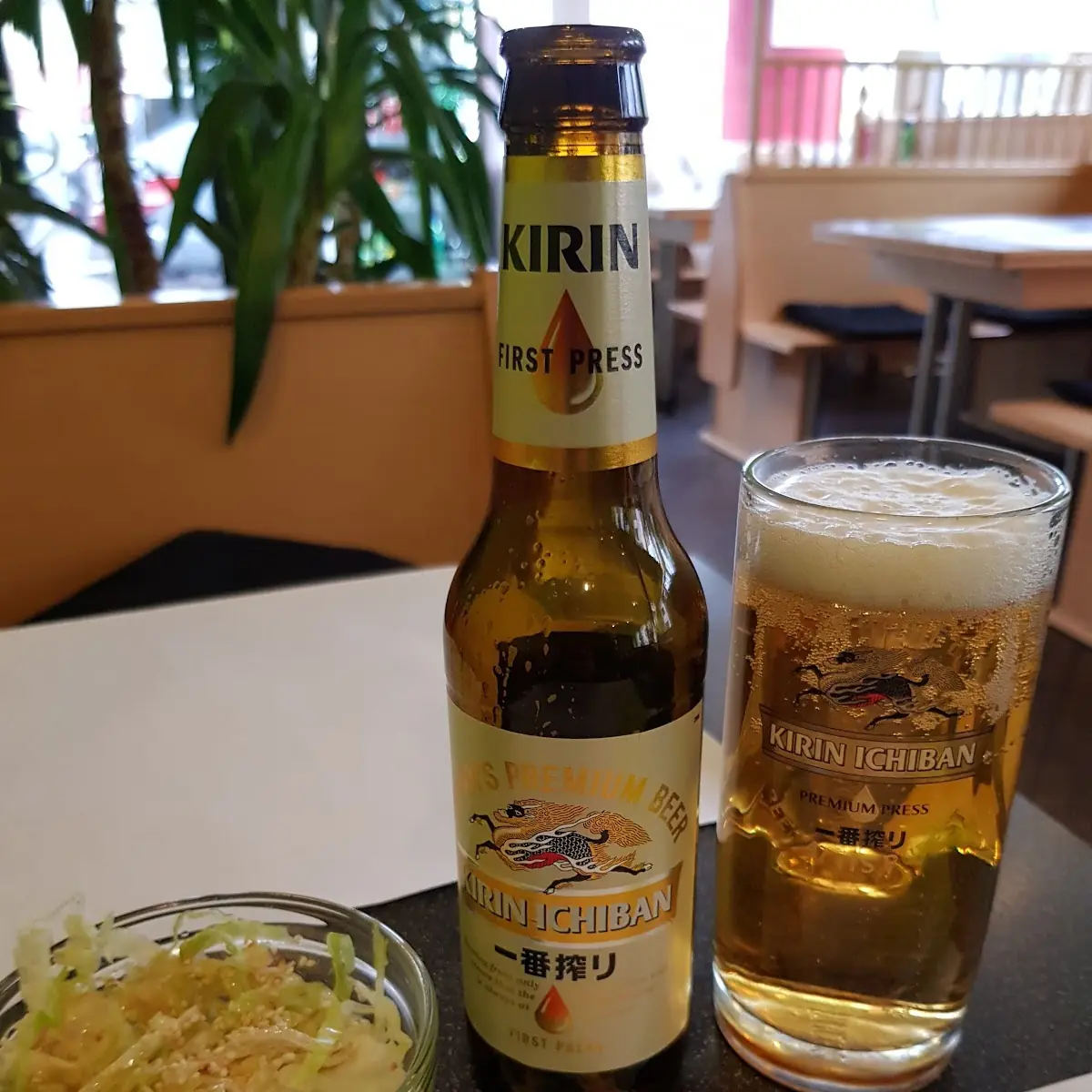 Japanisches Bier