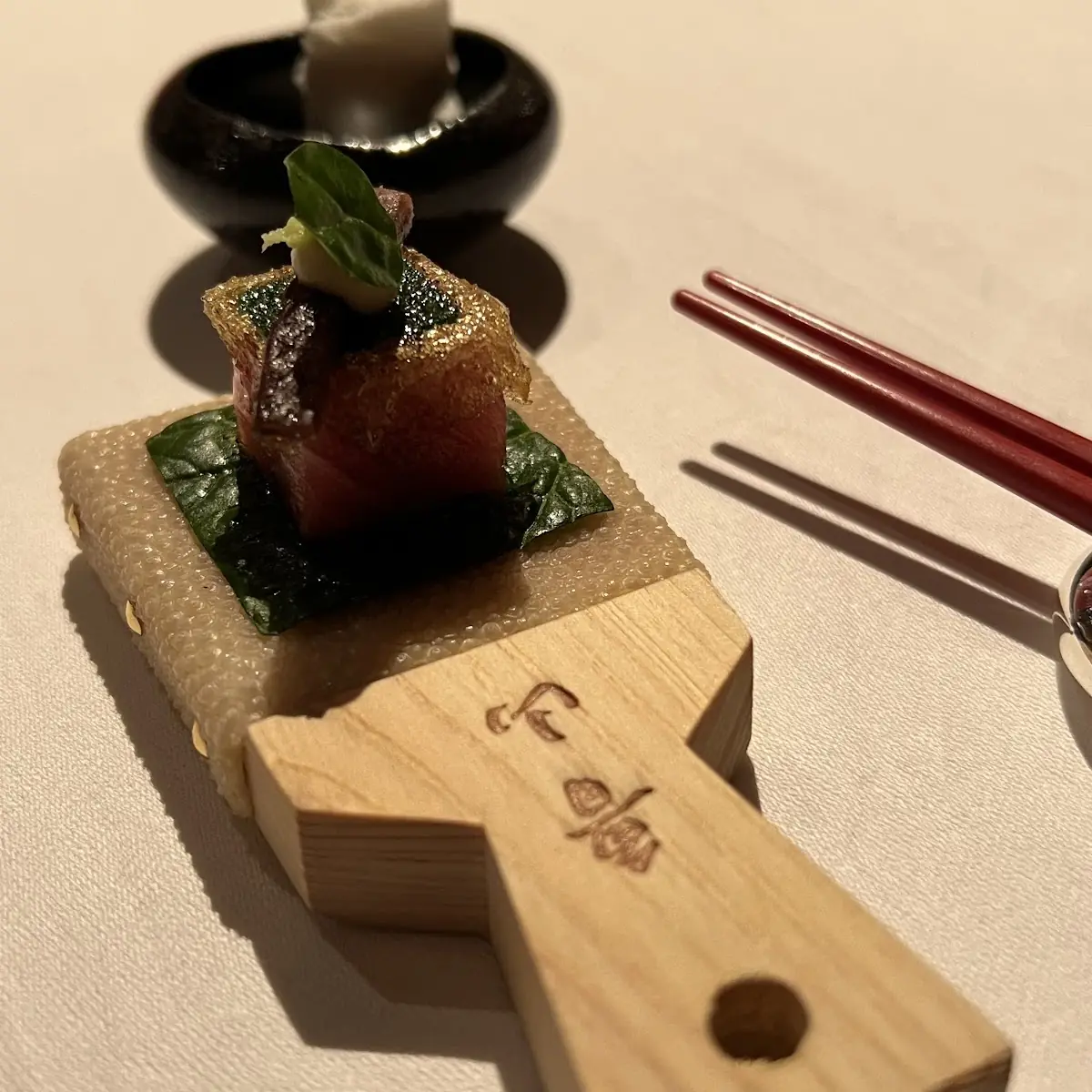 Balfegô Thunfisch Wasabi Weiße Bohne