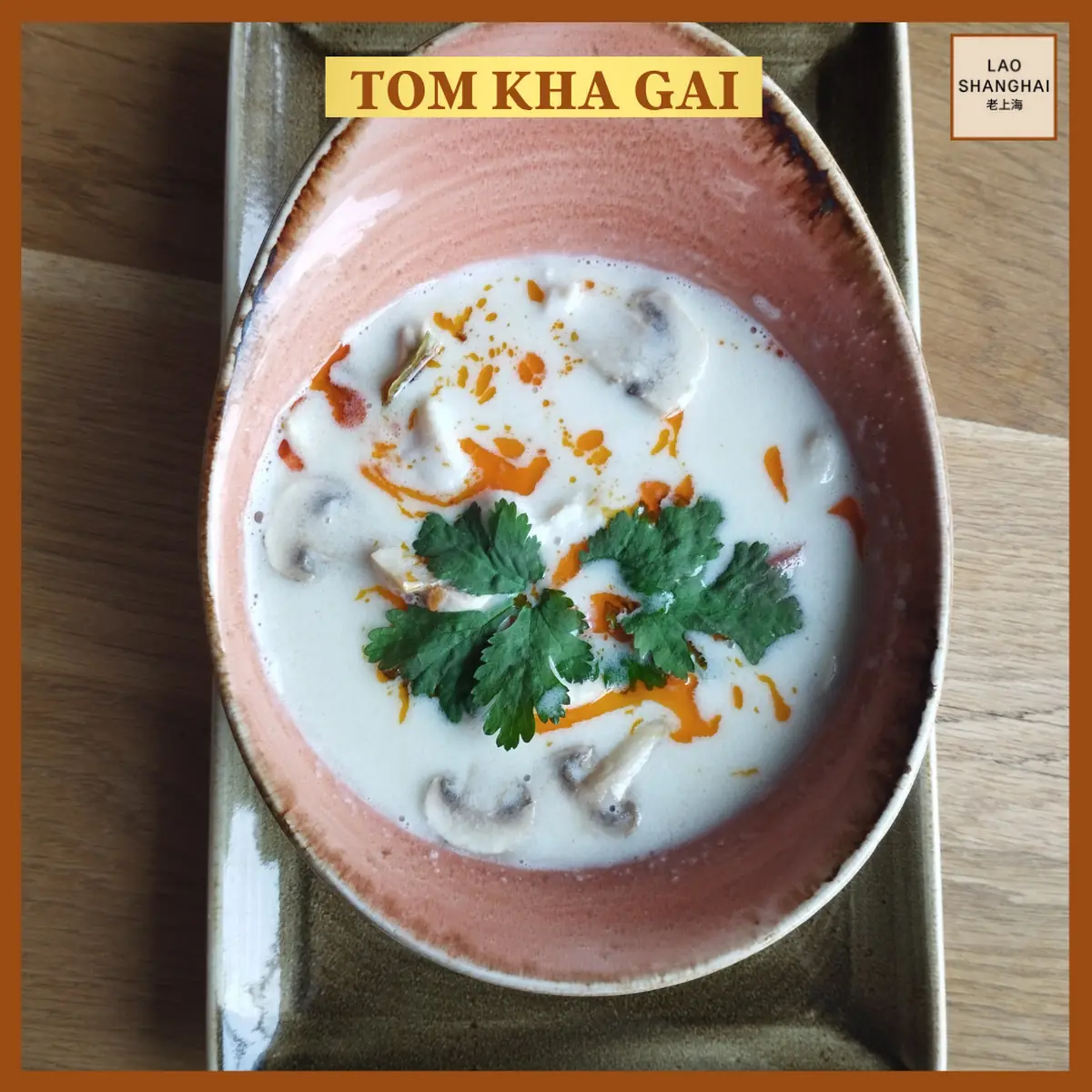 Tom Kha Gai