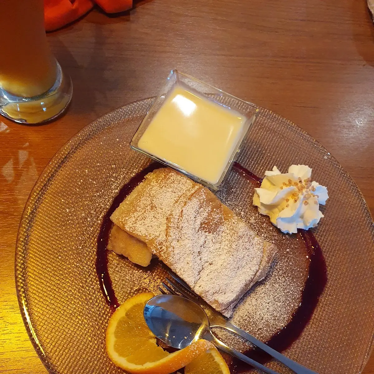 Apple Strudel