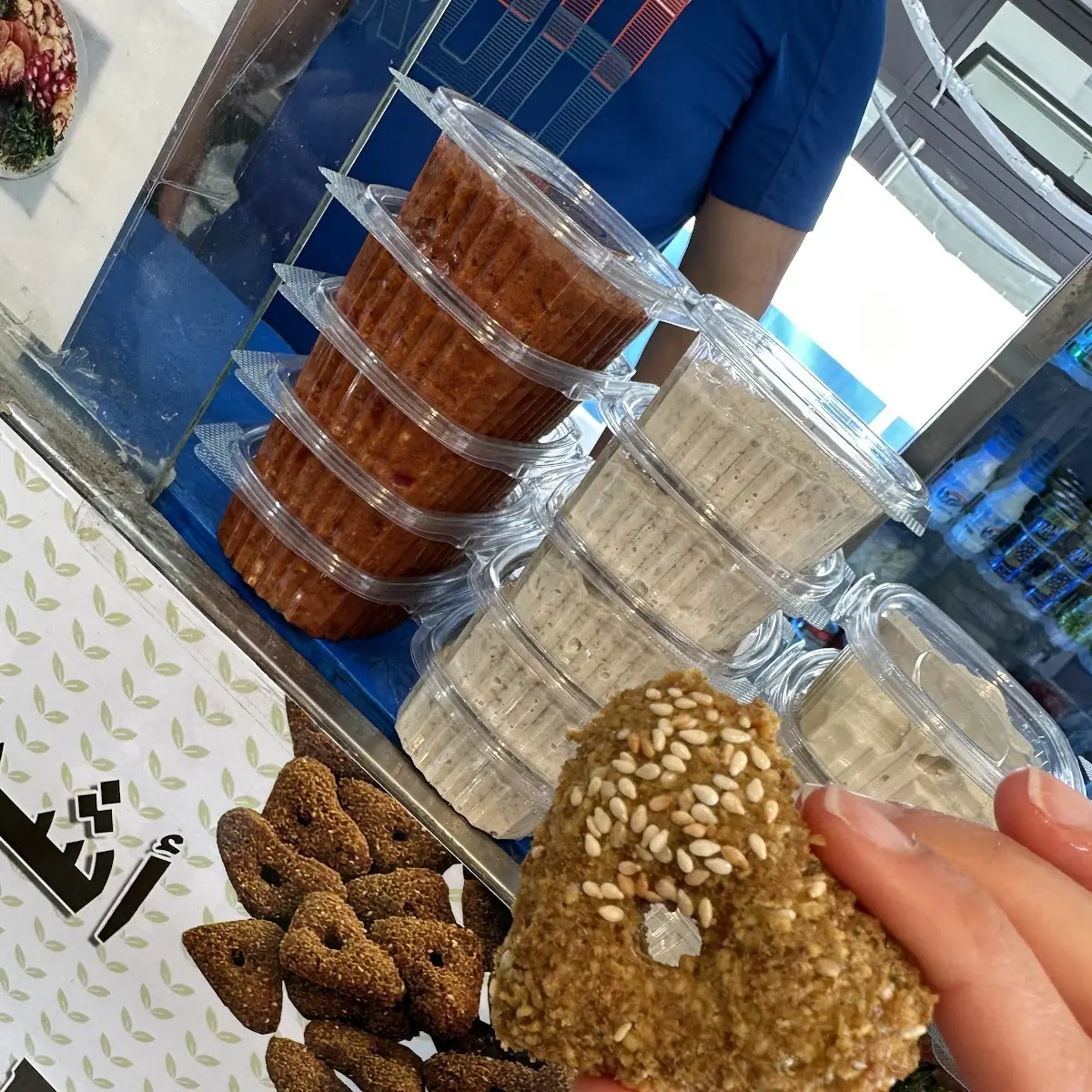Falafel And Dips
