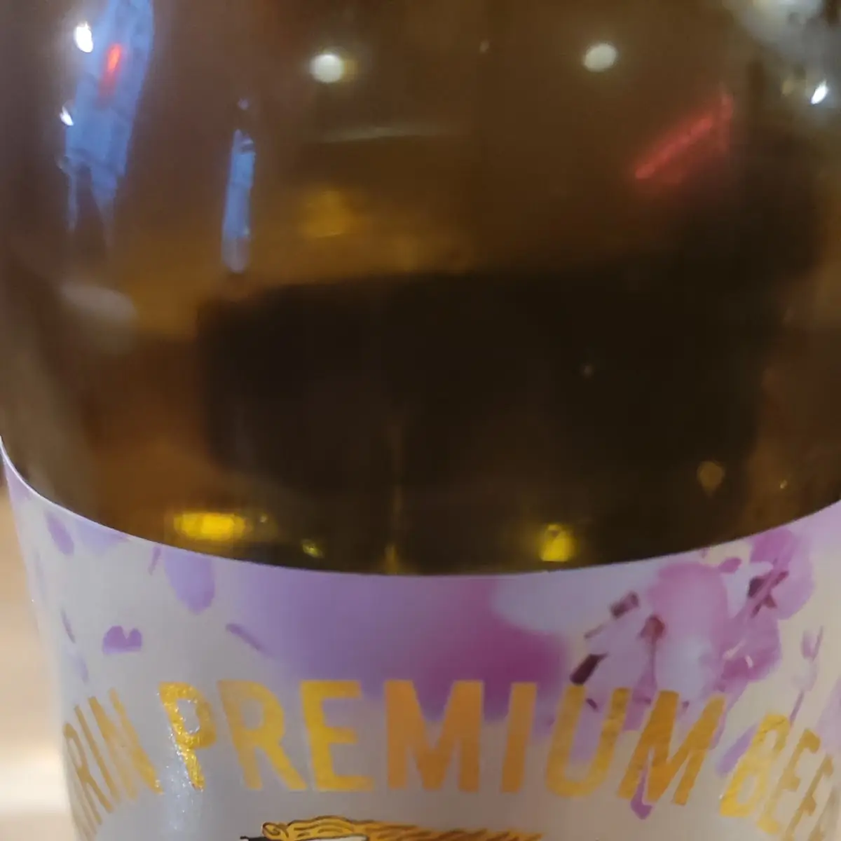 Bier