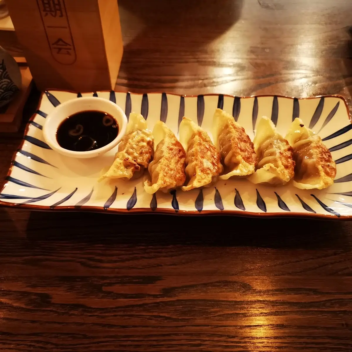 Gyoza Rindfleisch