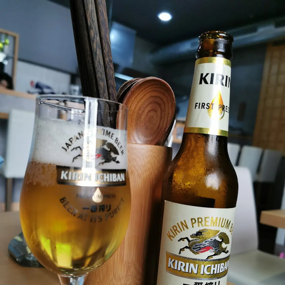 Japanisches Bier