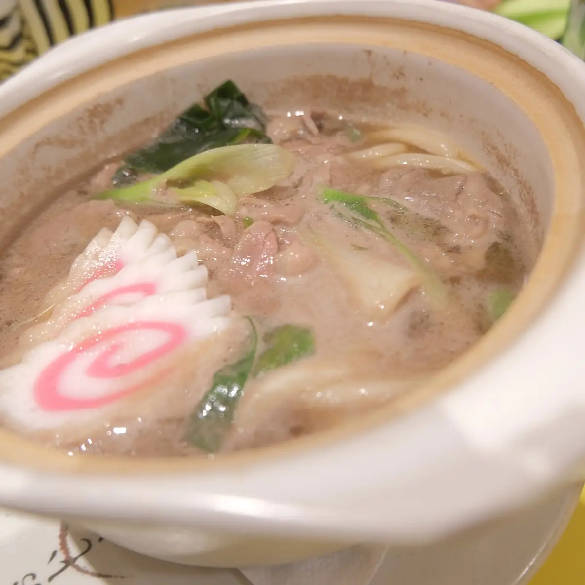 Niku Udon