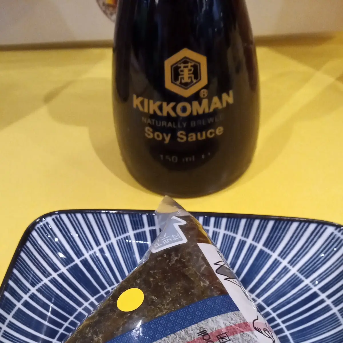 Sake Onigiri