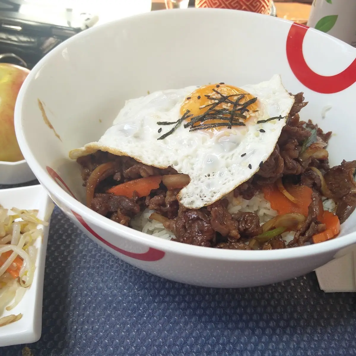 Reisschale Bulgogi Beef Mit Ei