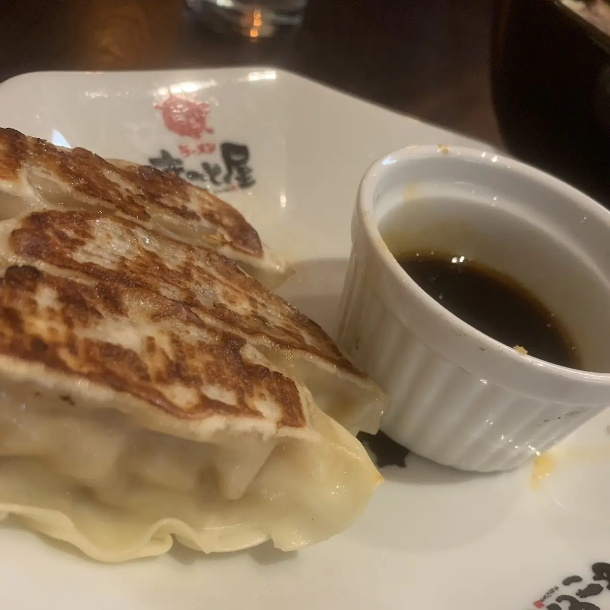 Gyoza Mit Schweinfleisch