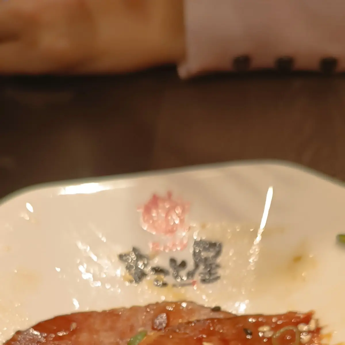Mariniertes Schweinefleisch