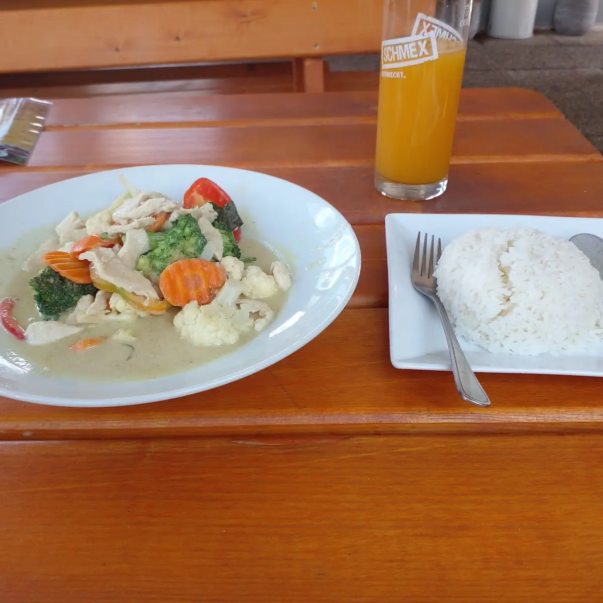 Gaeng Phed Pak (scharf)