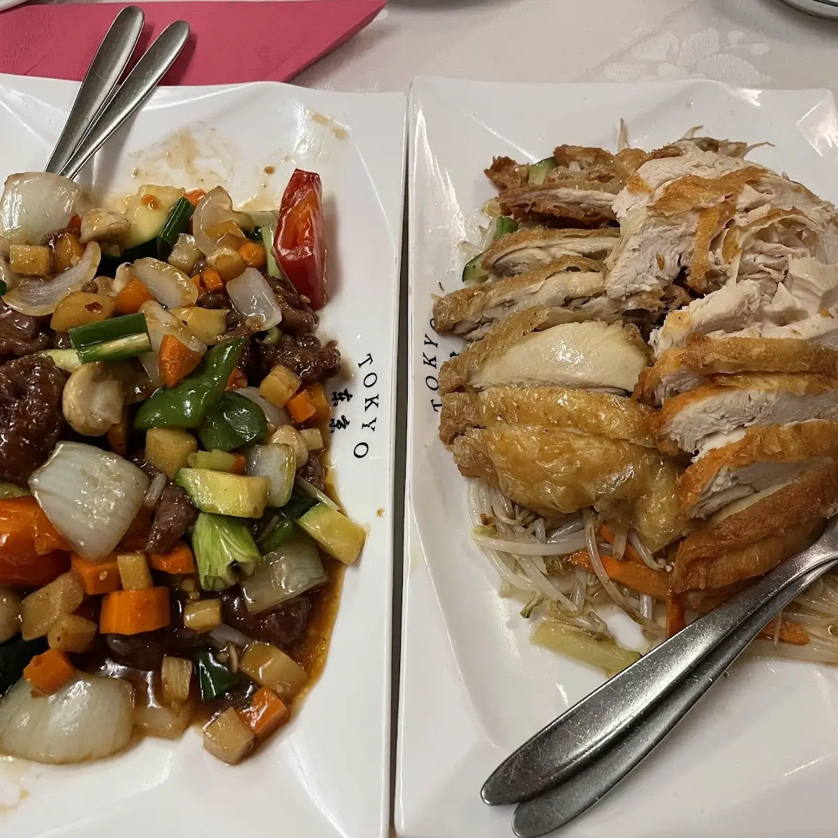 Acht Schätze in Peking-Sauce (scharf)