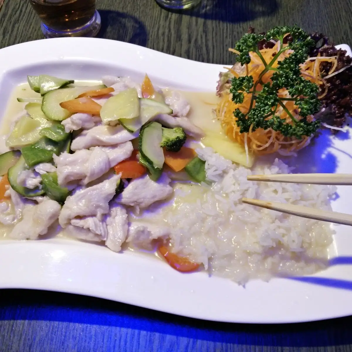 Hühnerfleisch Mit Reis