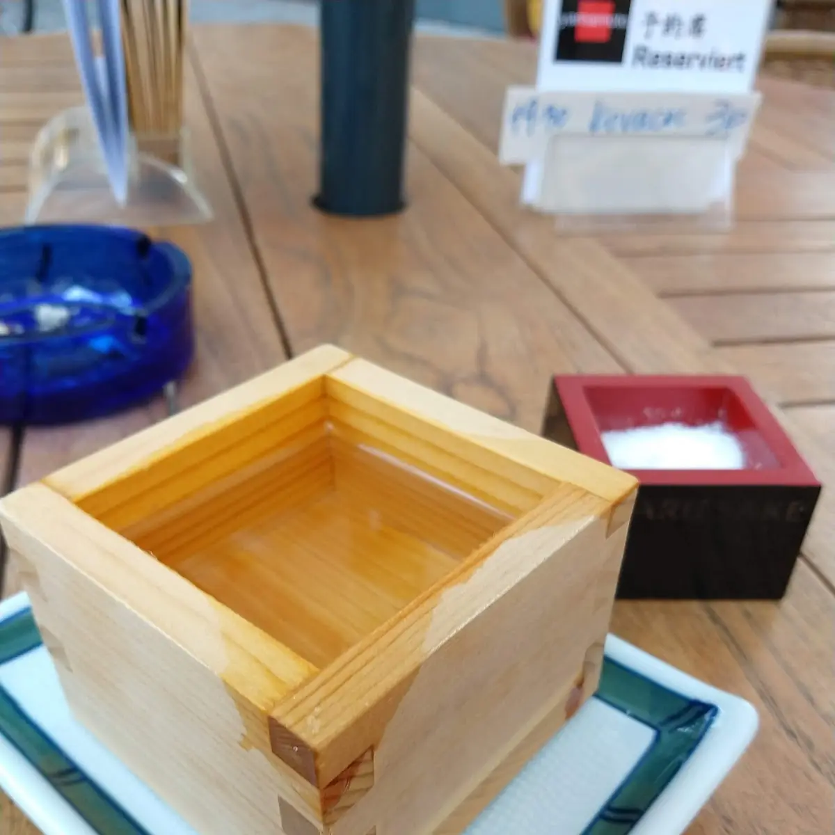 Sake Wie In Japan