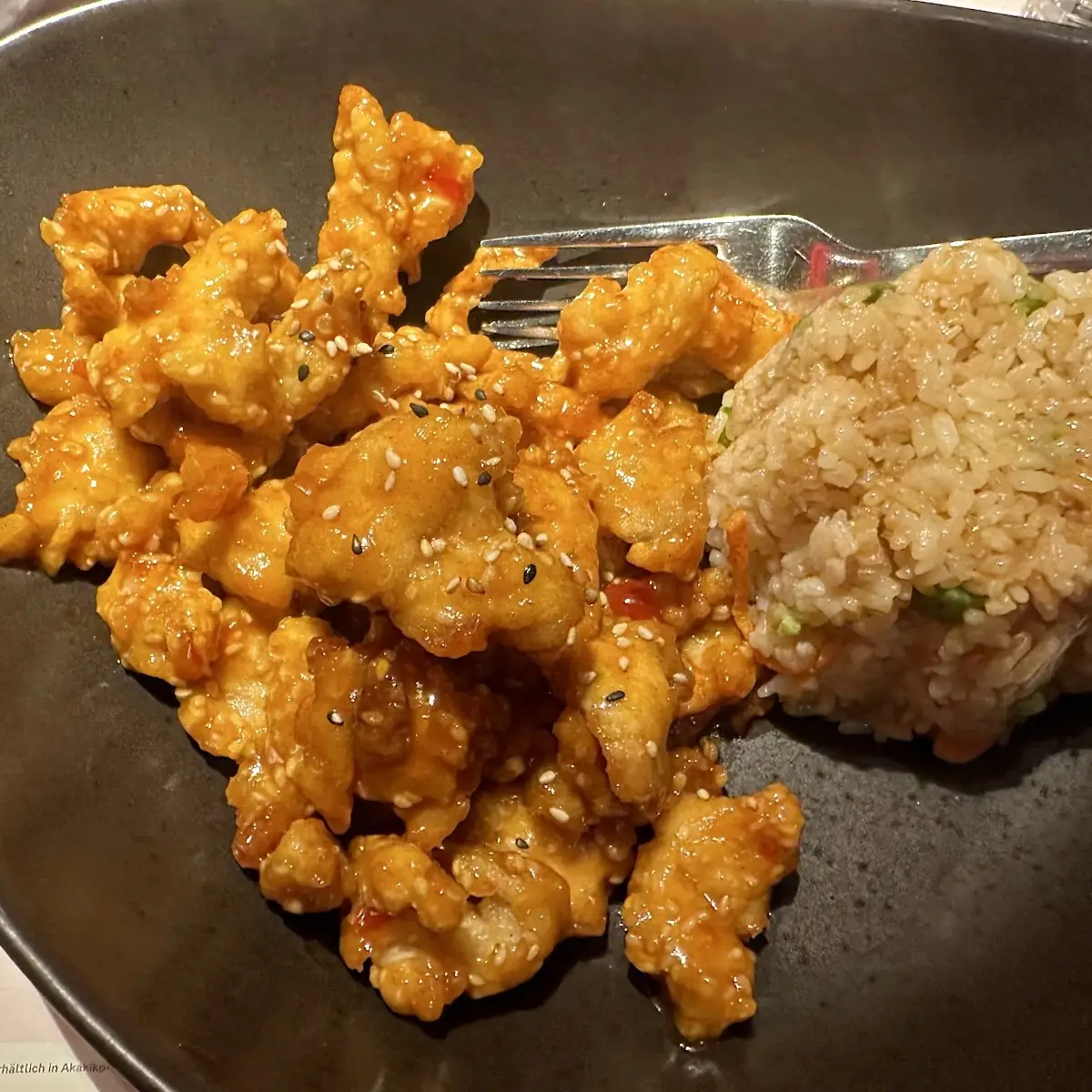 Sweet Kochuchang Chicken