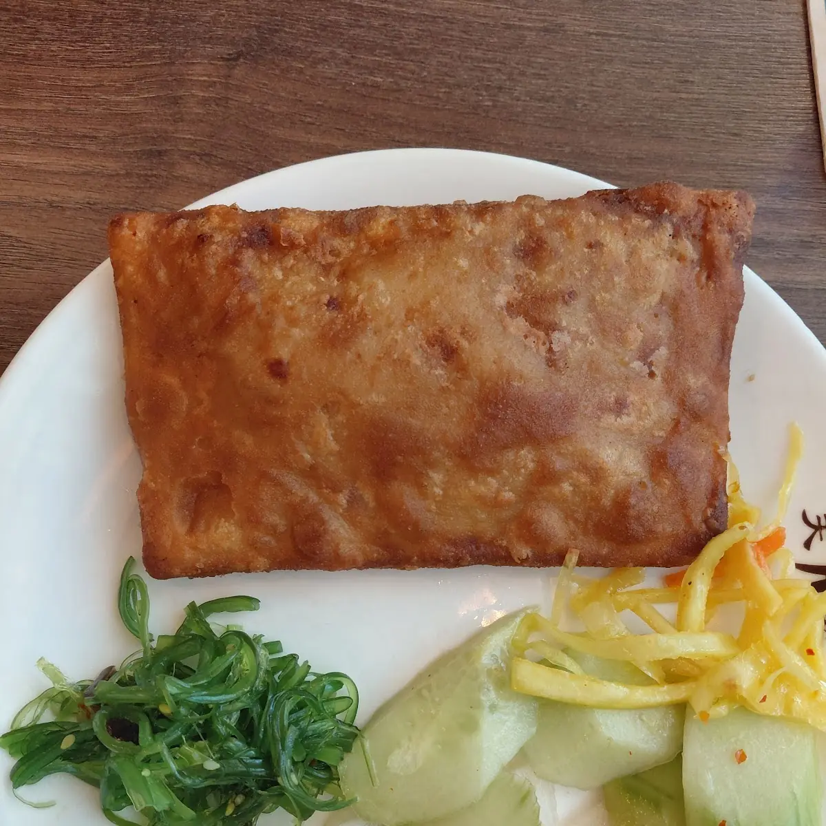 Frühlingsrolle