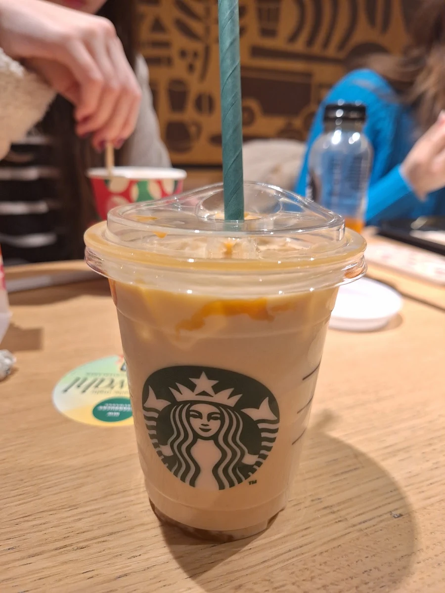 Iced Caramel Latte