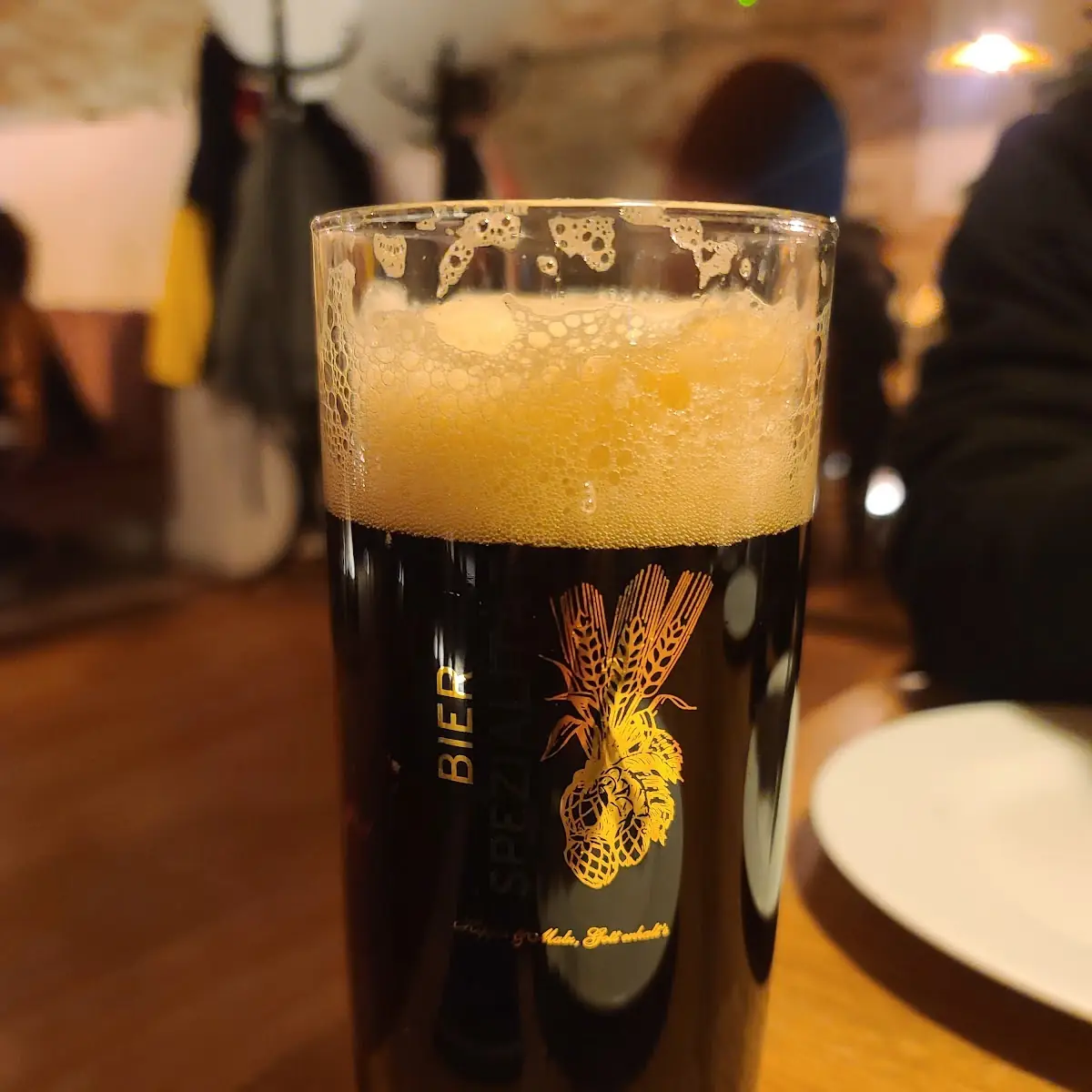 흑맥주