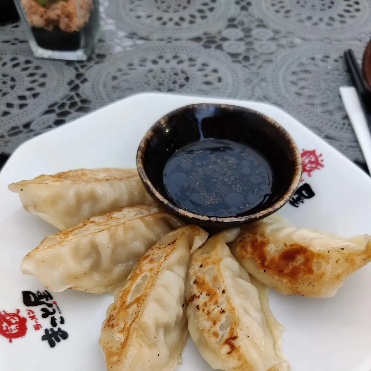 Gyoza