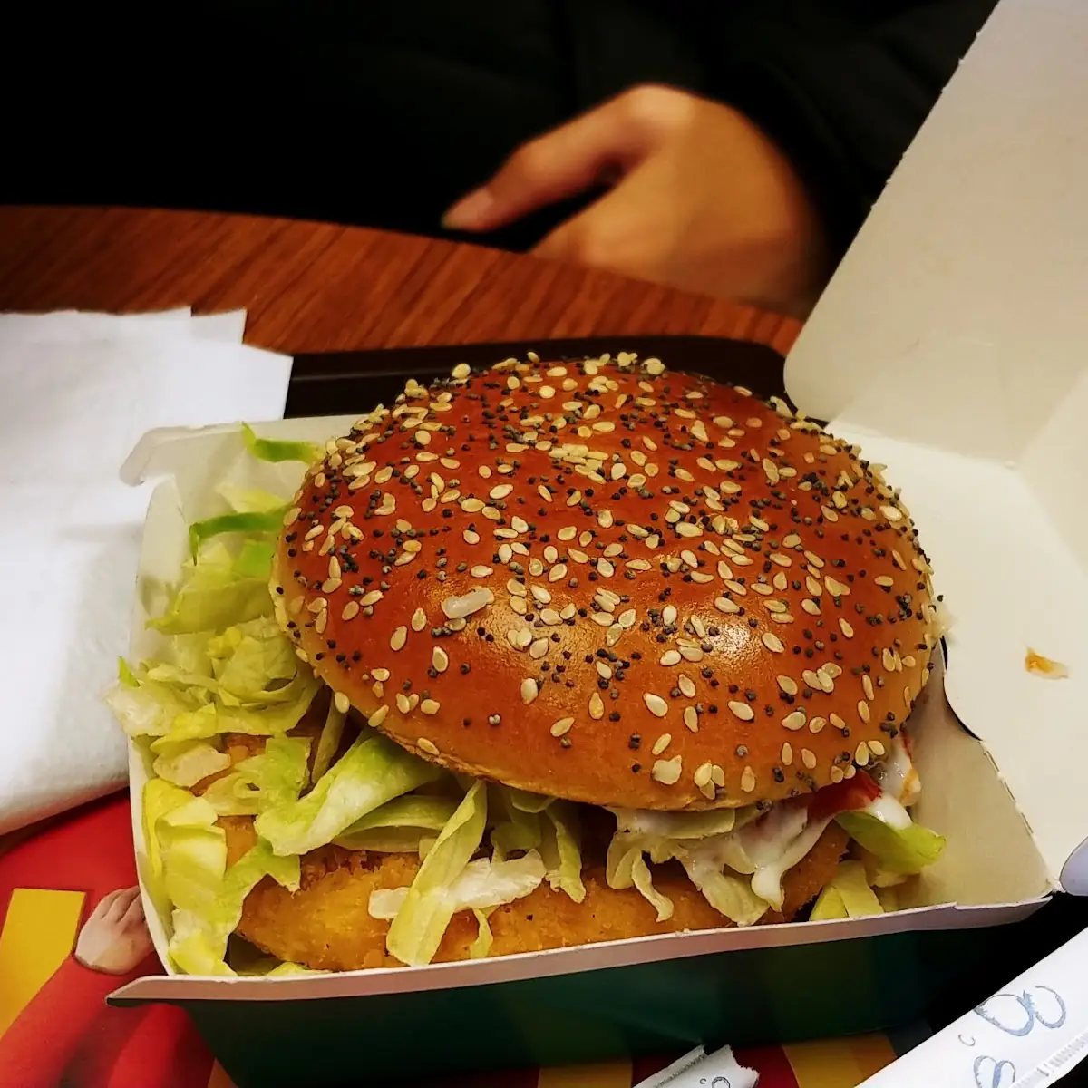 맛있어요