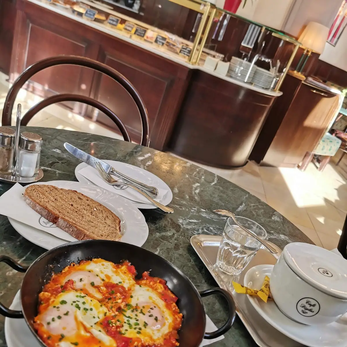 Shakshuka