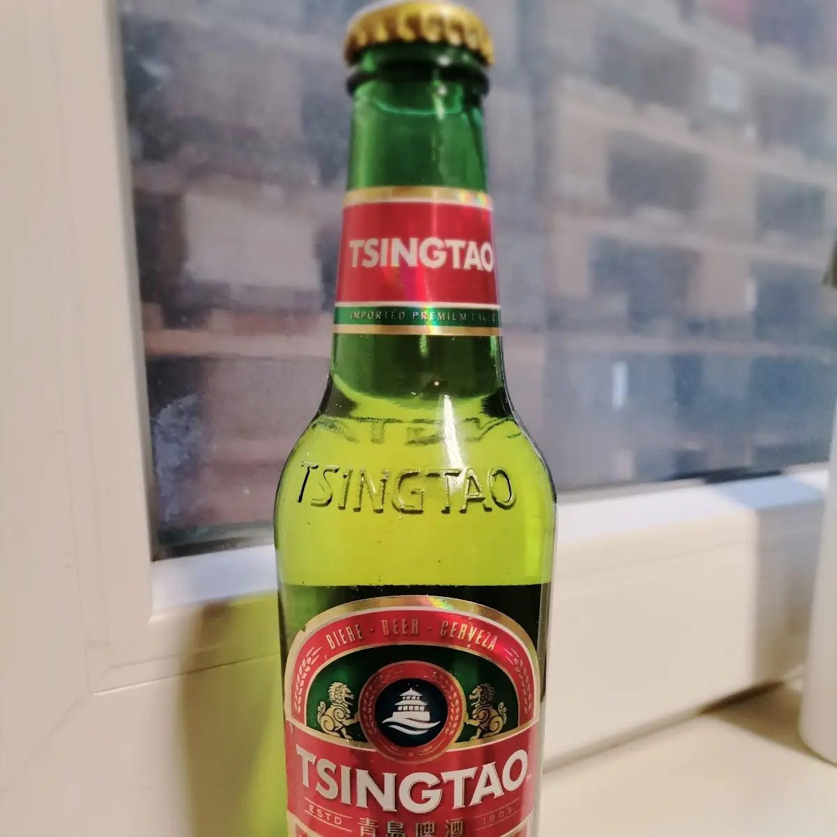 Chinesisches Bier 0 33l