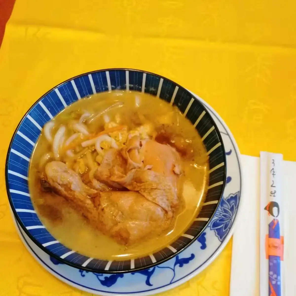 Nudel Mit Hühner Keuler