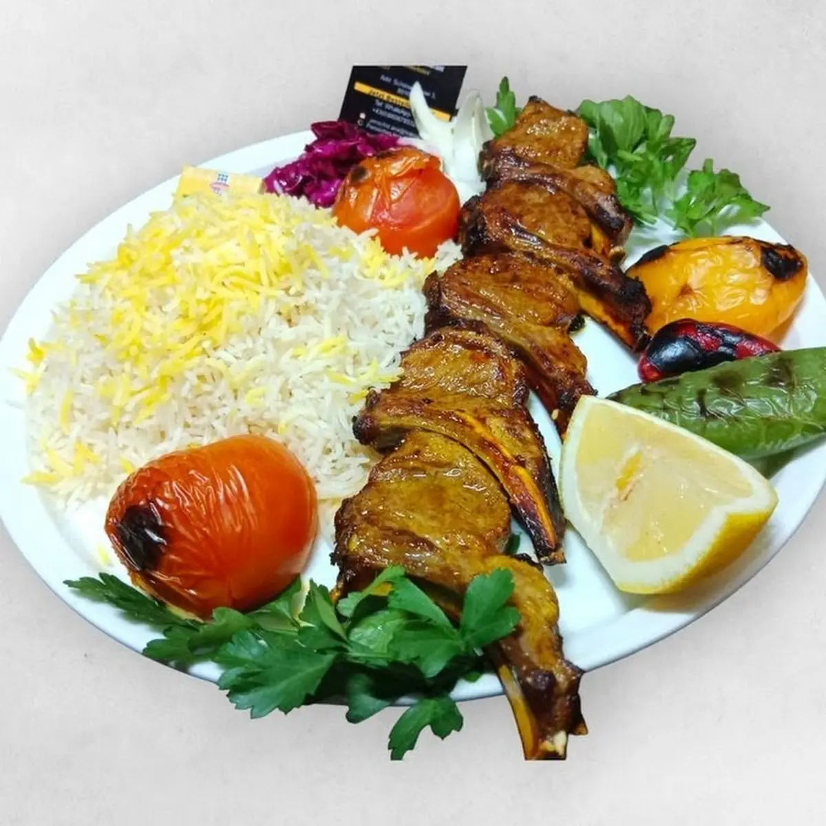 Kobide Mit Pommes