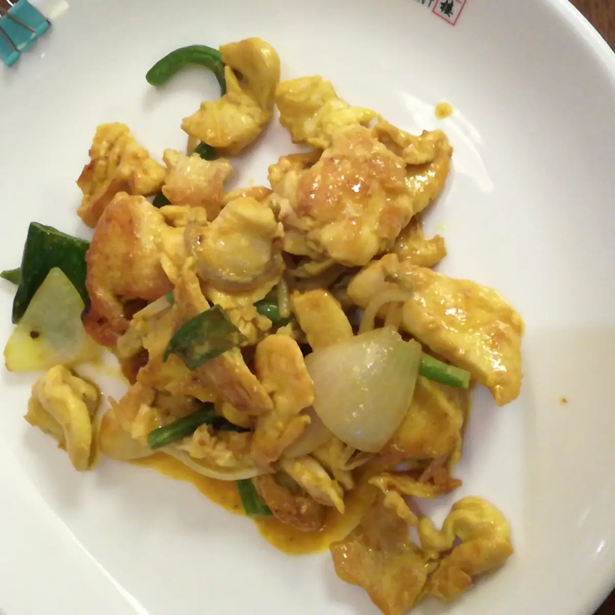 Mariniertes Hühnerfleisch Mit Curry