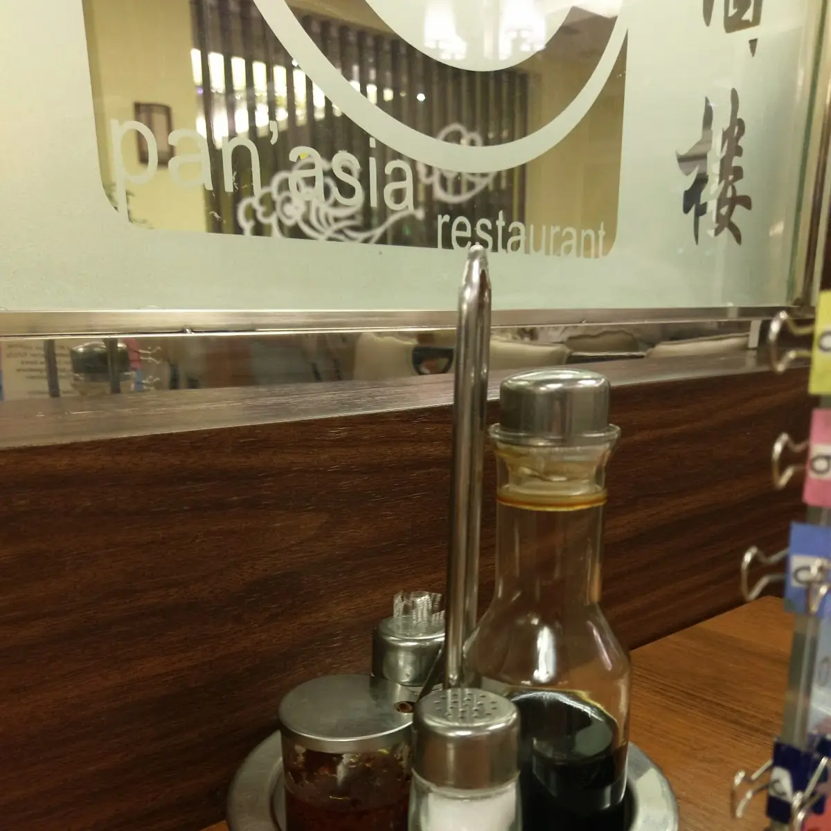 Sojasauce