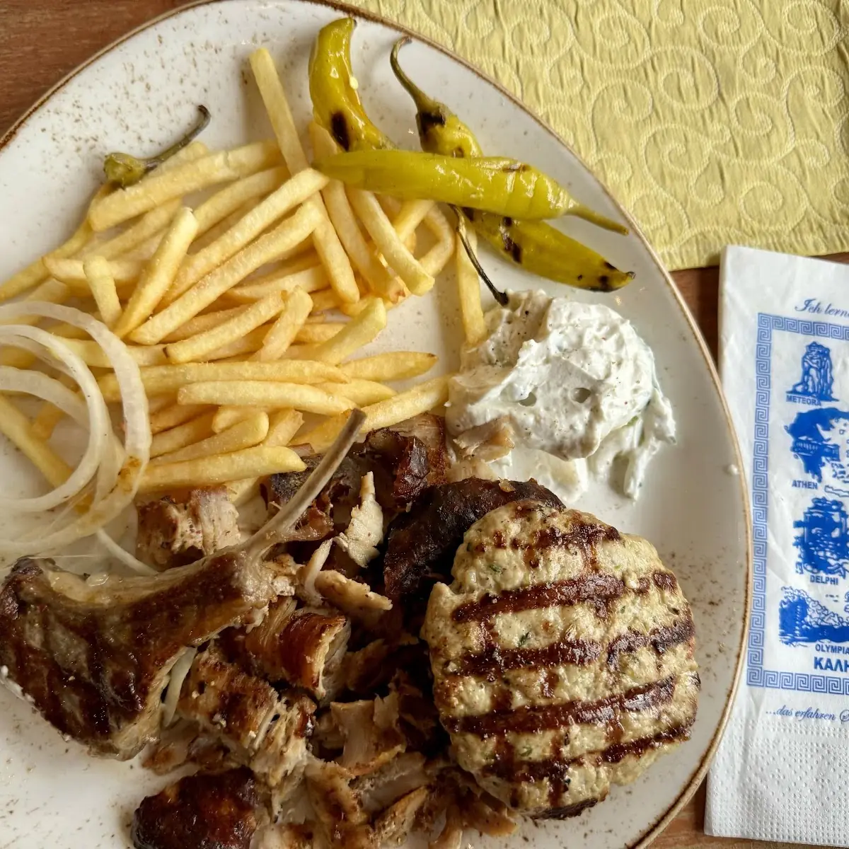 Mixgrill