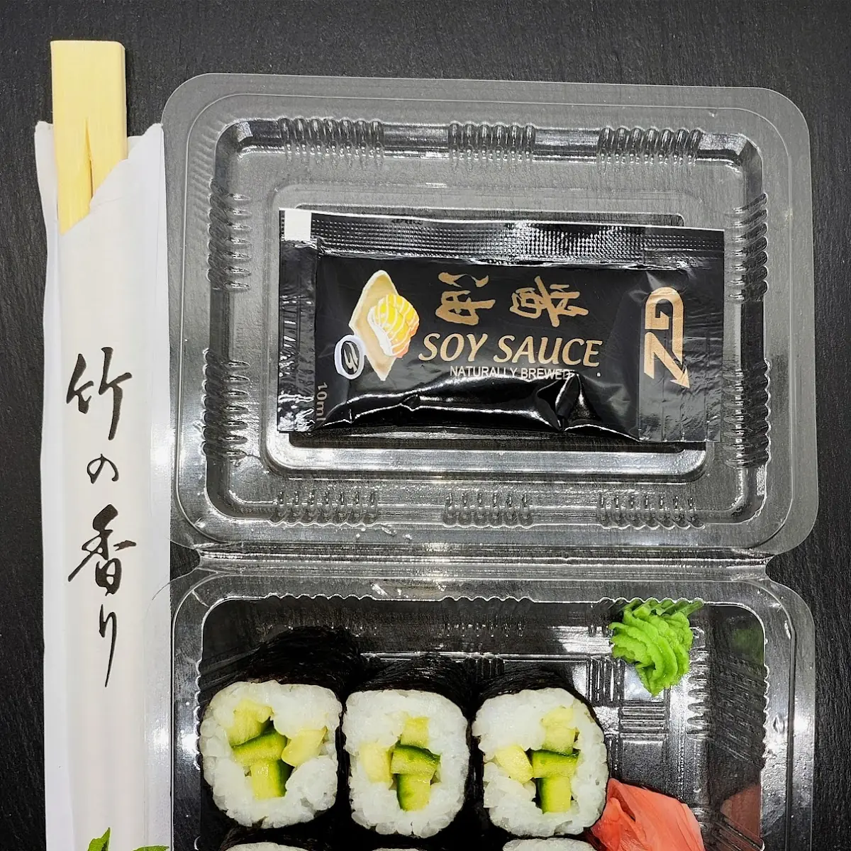 Kappa Maki