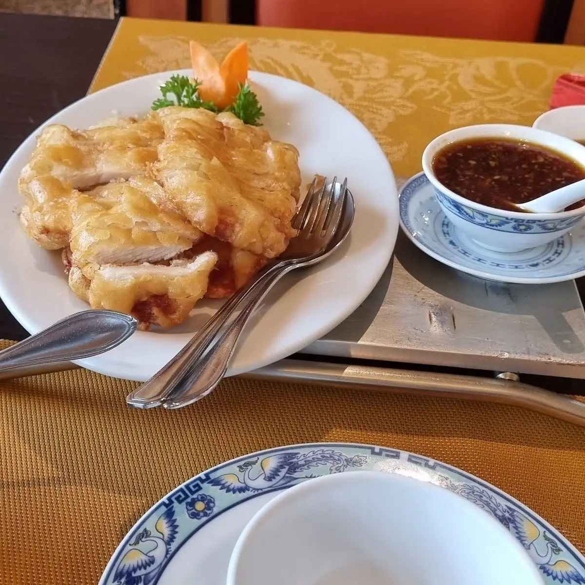 Gebackenes Hähnchen