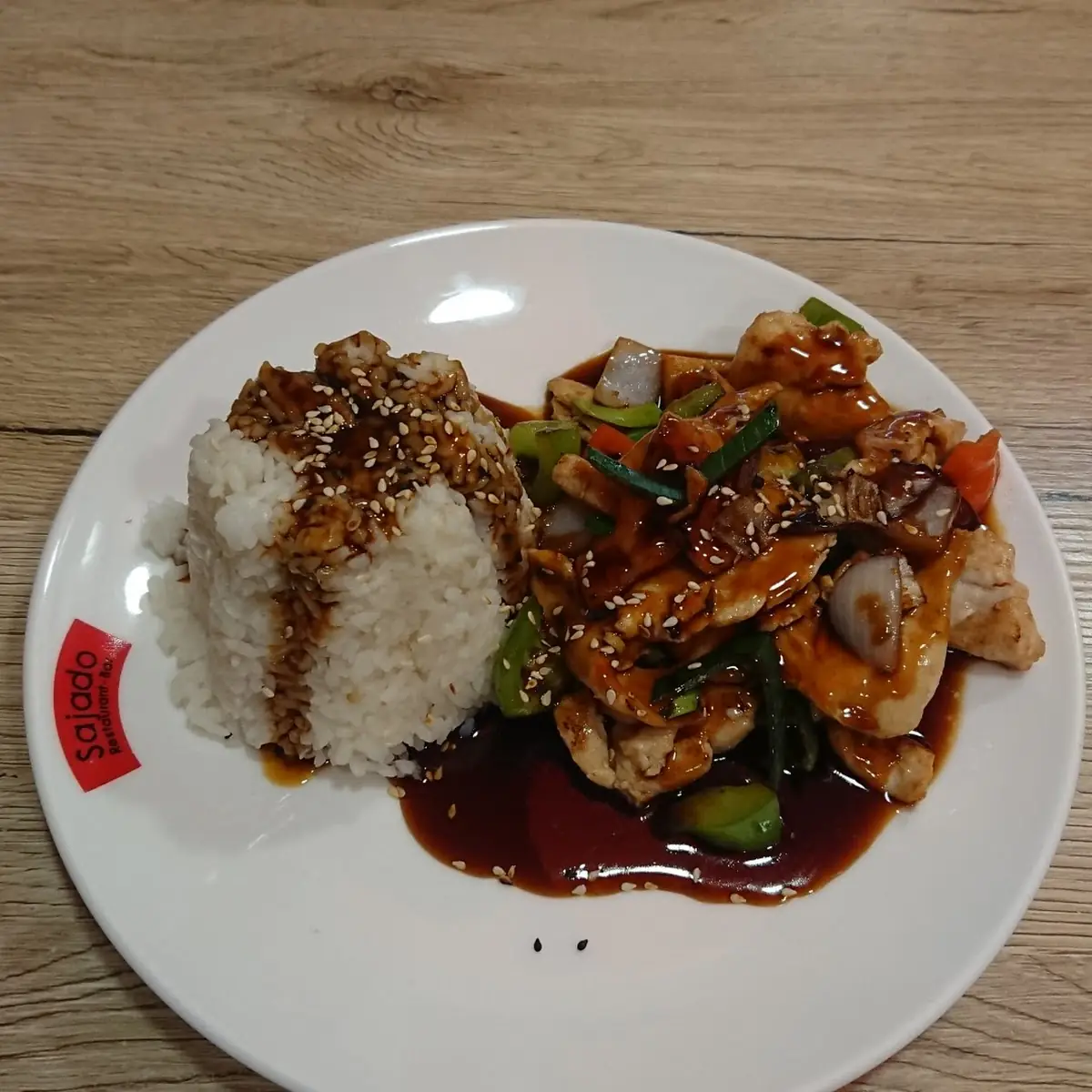 Chicken Teriyaki Don
