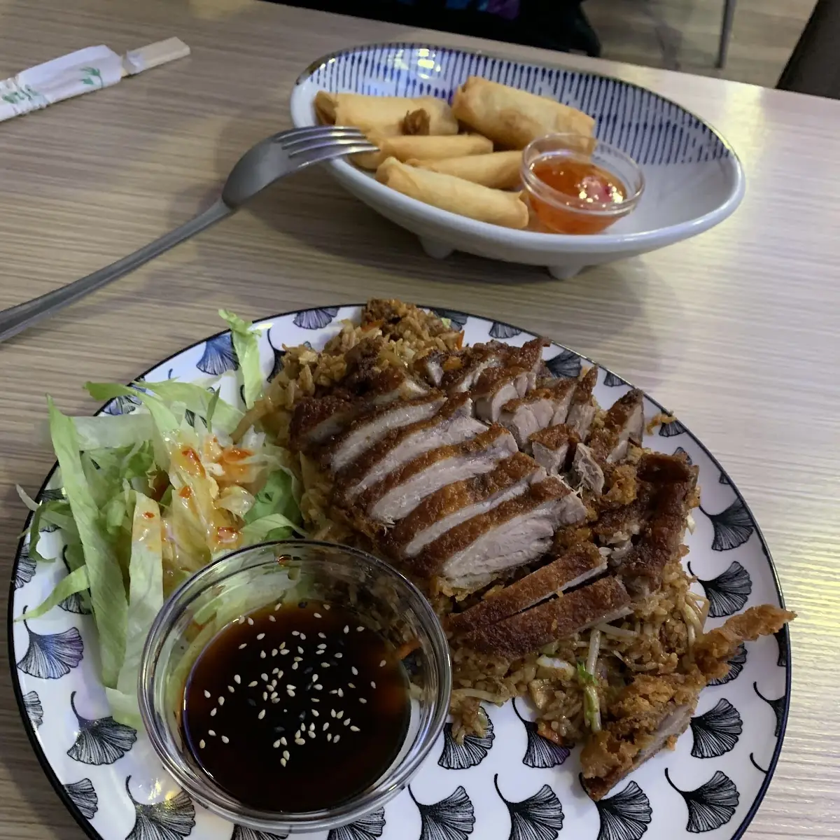 Mian Rice