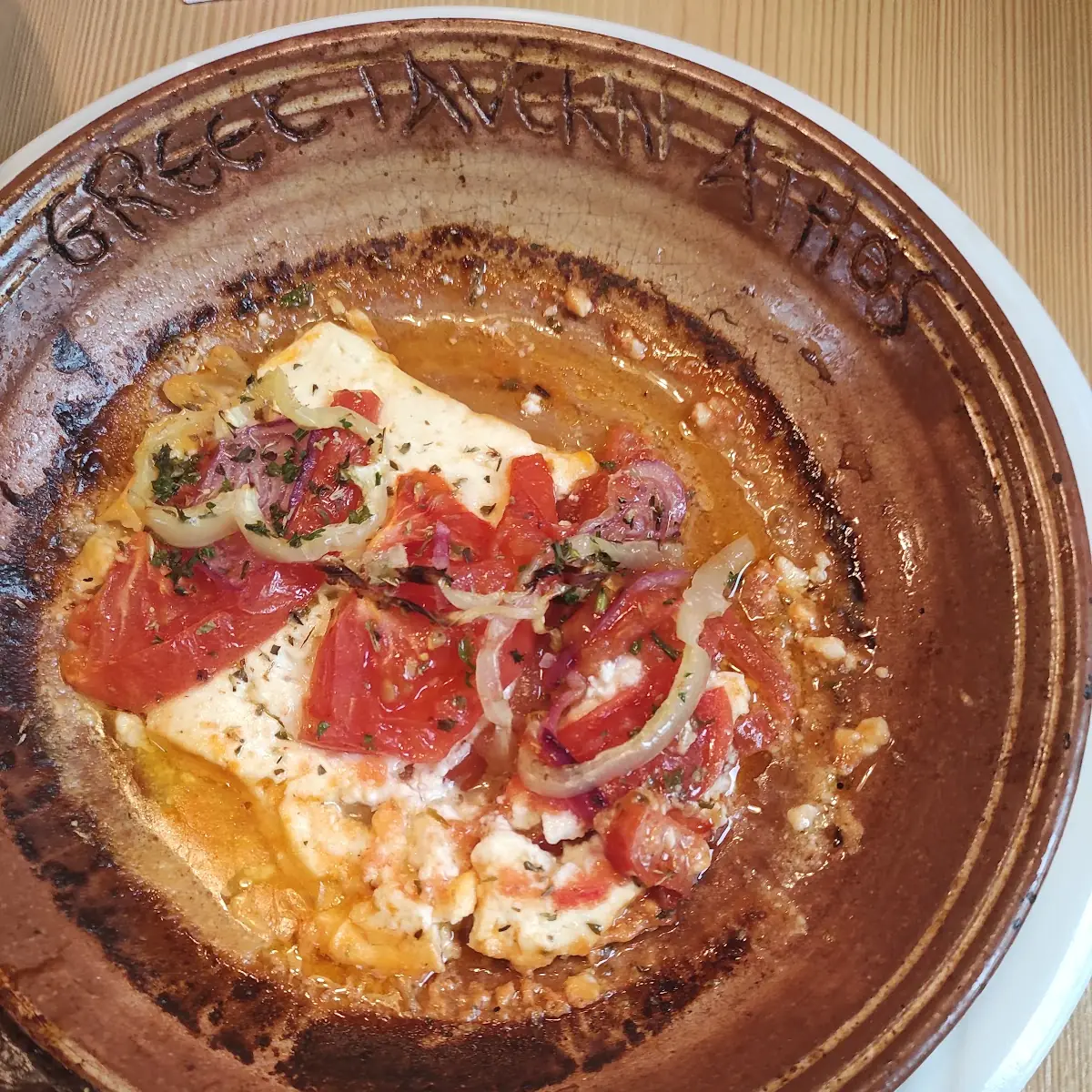 Überbackener Feta