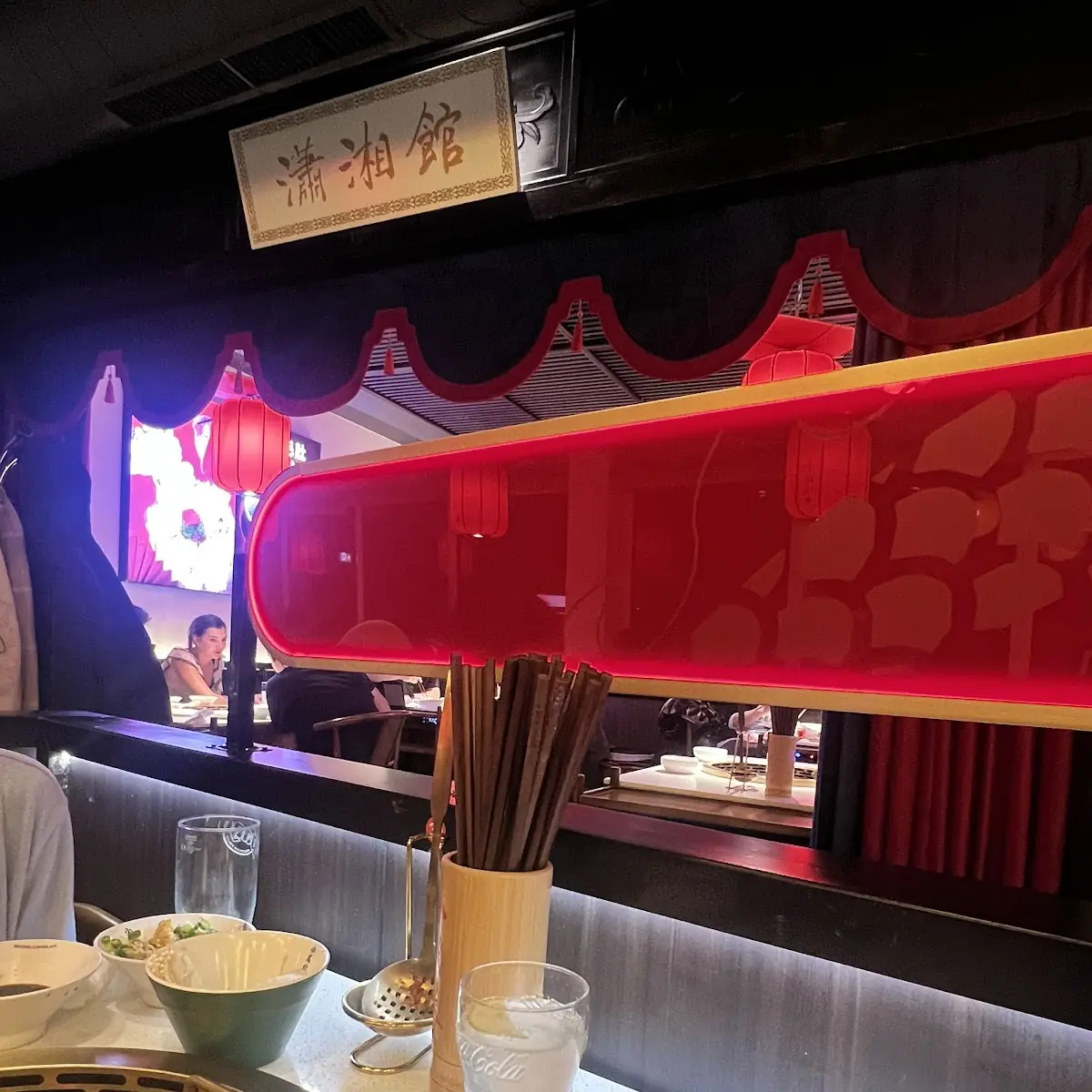 Yuzu Getränk