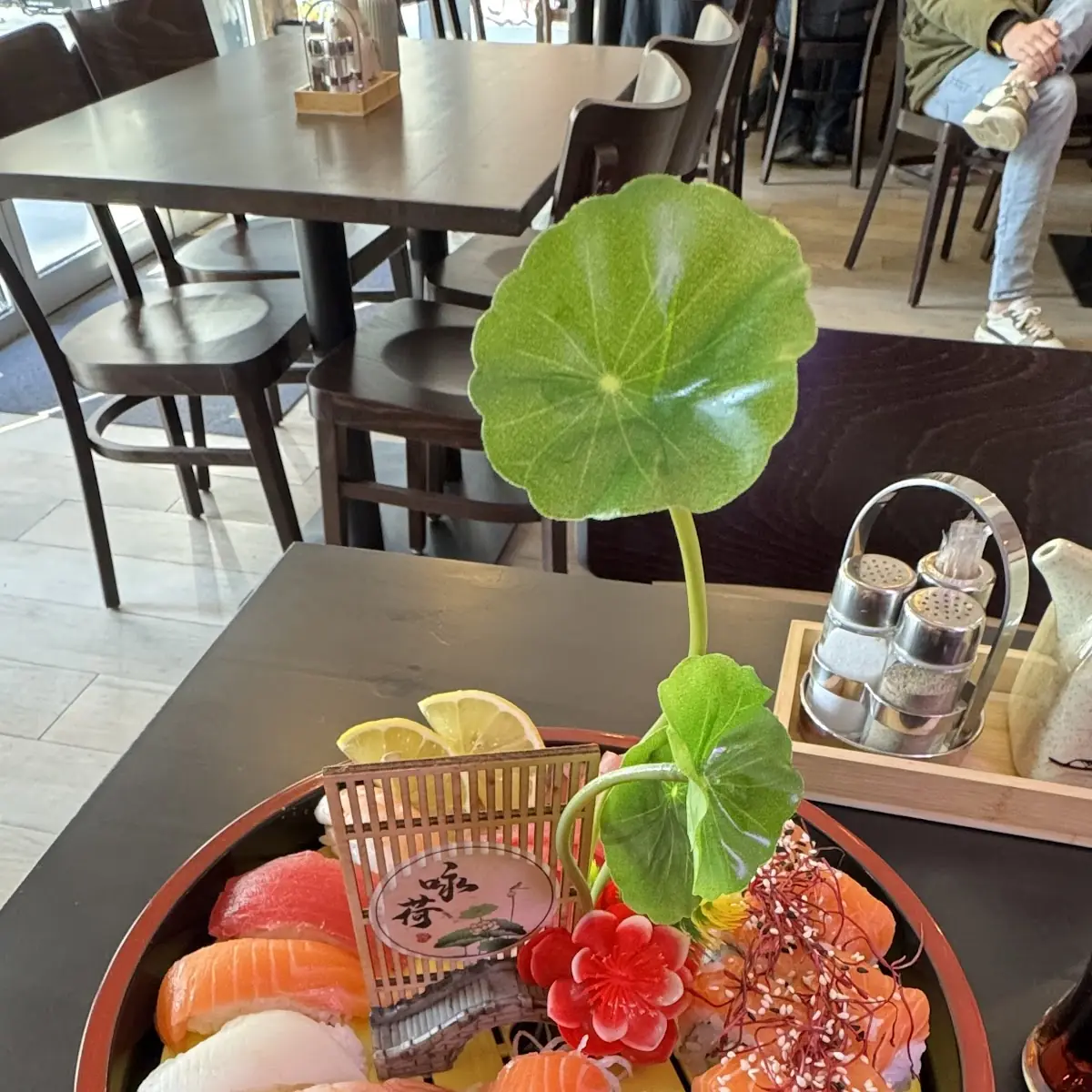 Sake Maguro Set
