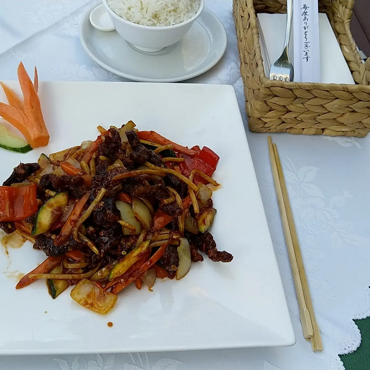 Gambia Rindfleisch