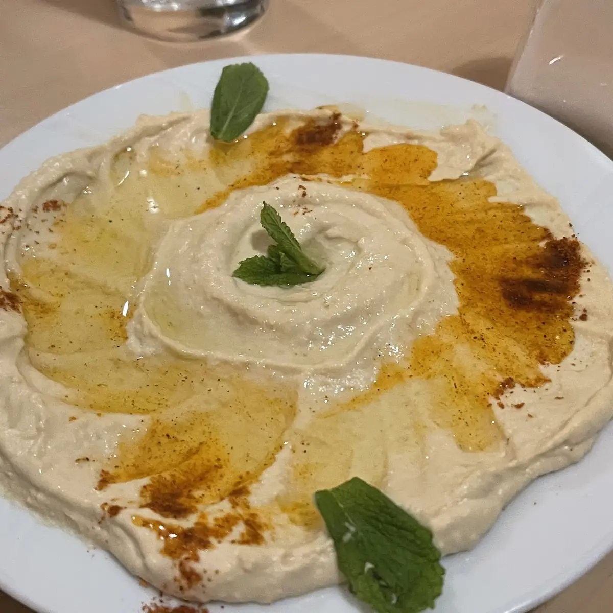 حمص