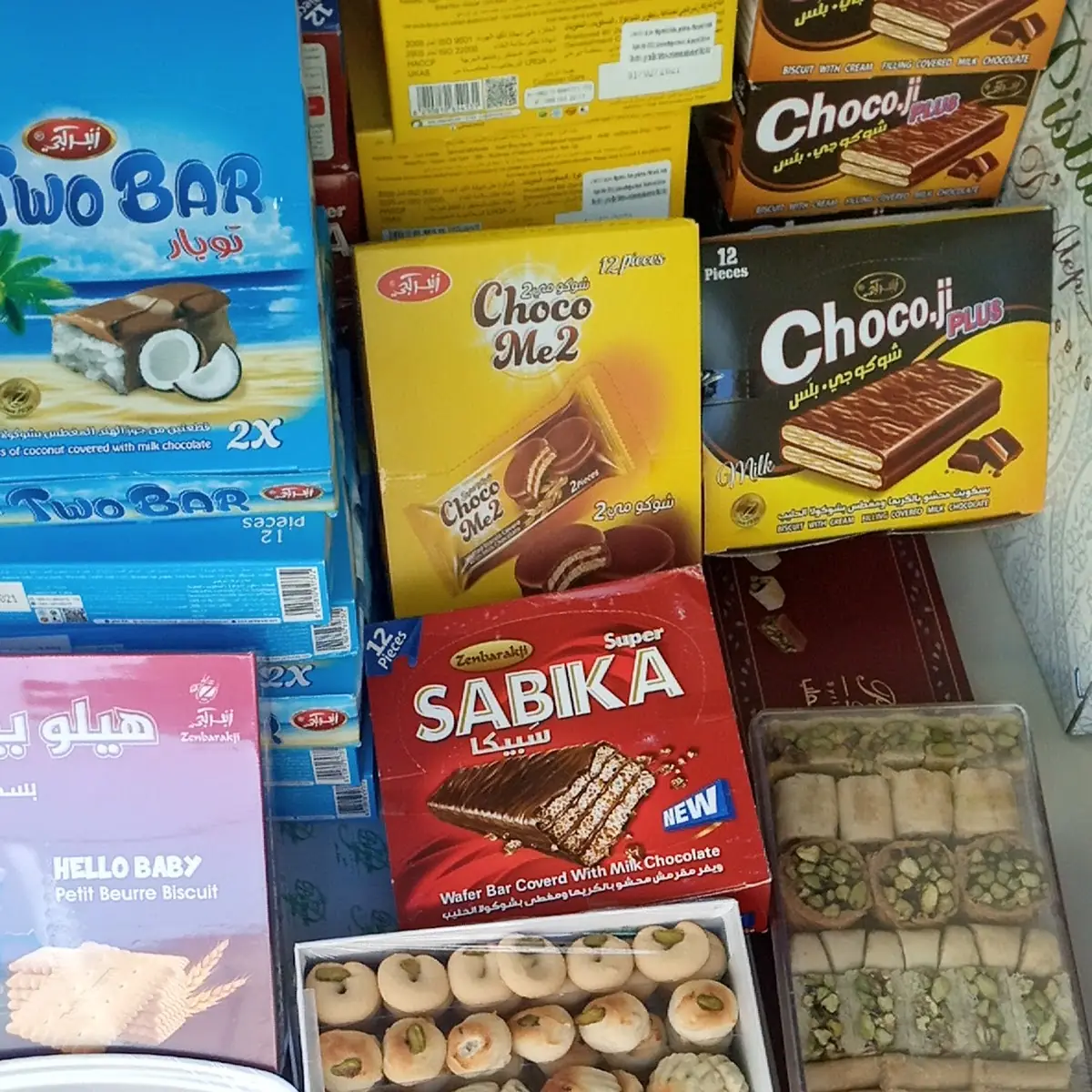 Süß Kaet