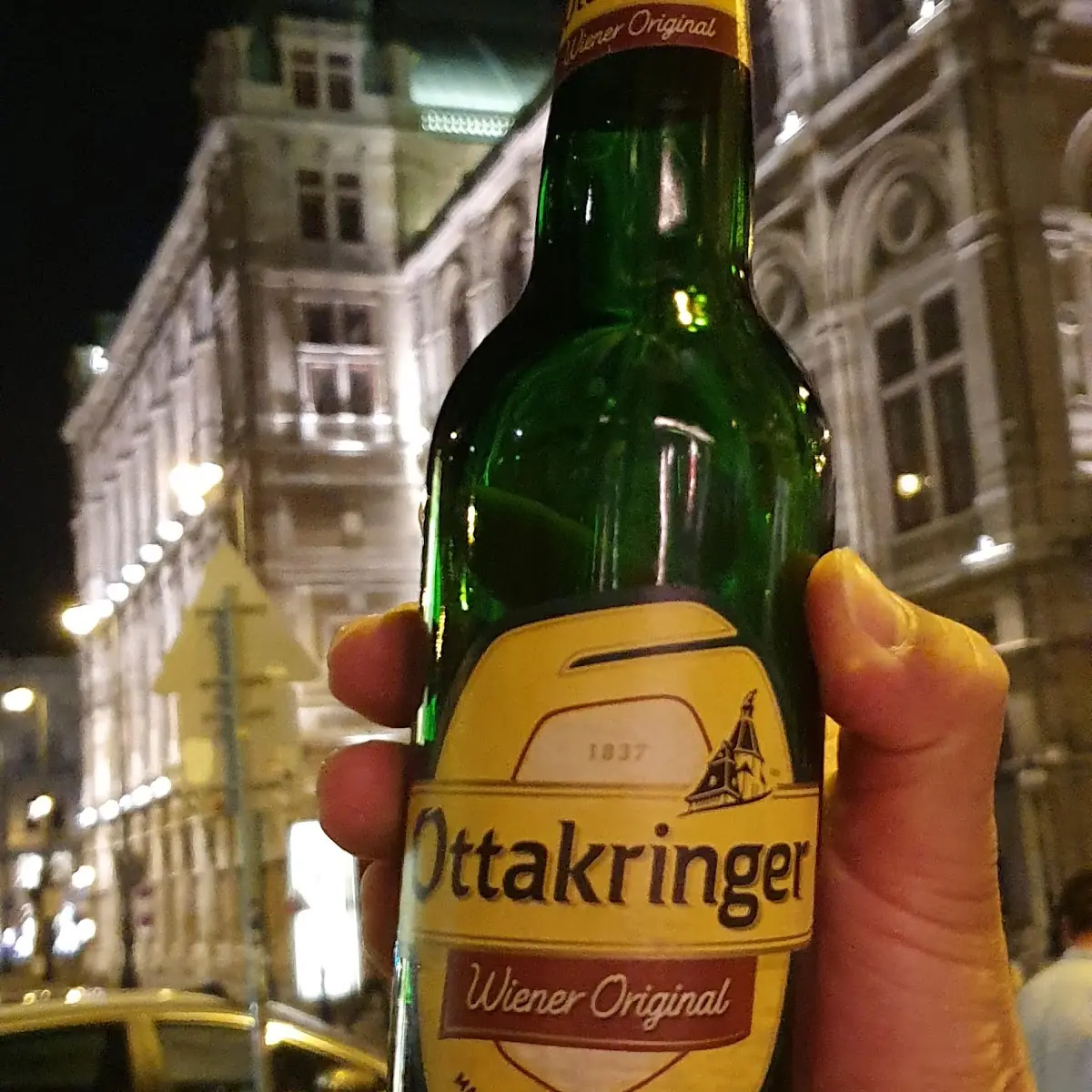 Пиво