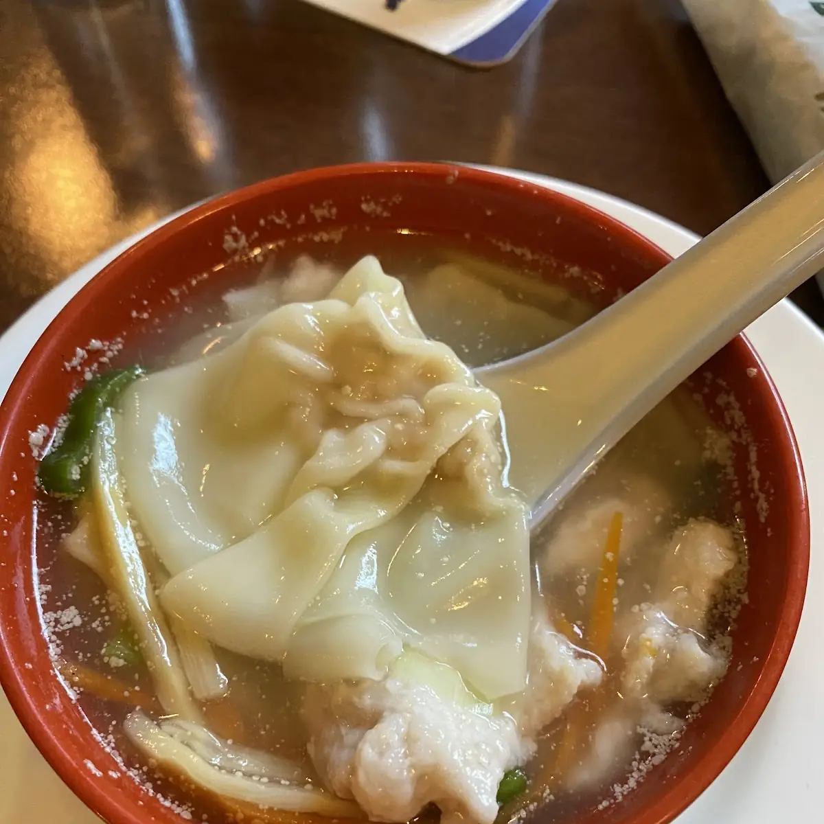Wann Tan Suppe