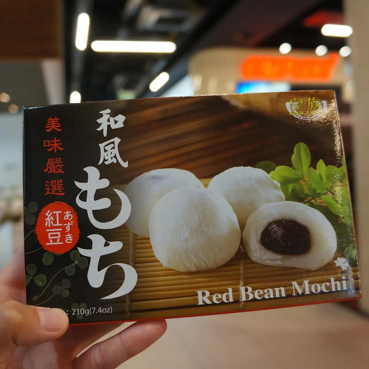 Mochi