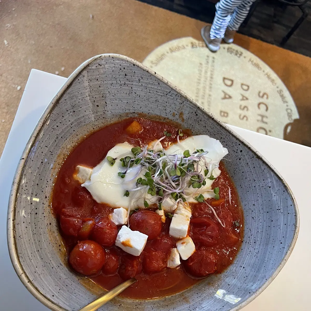 Shakshuka