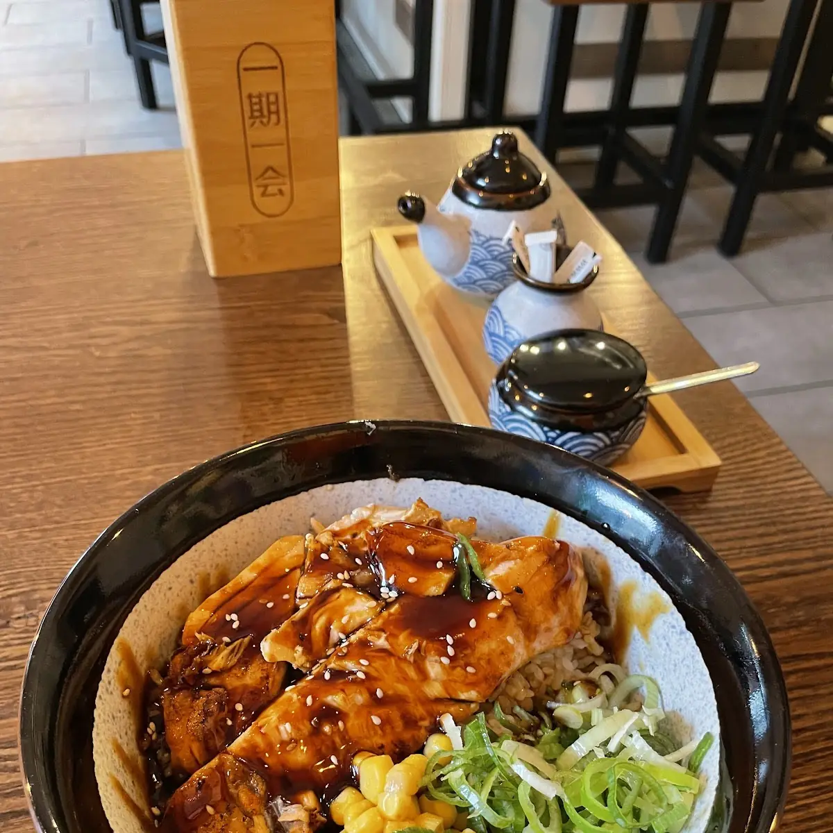 Sake Done