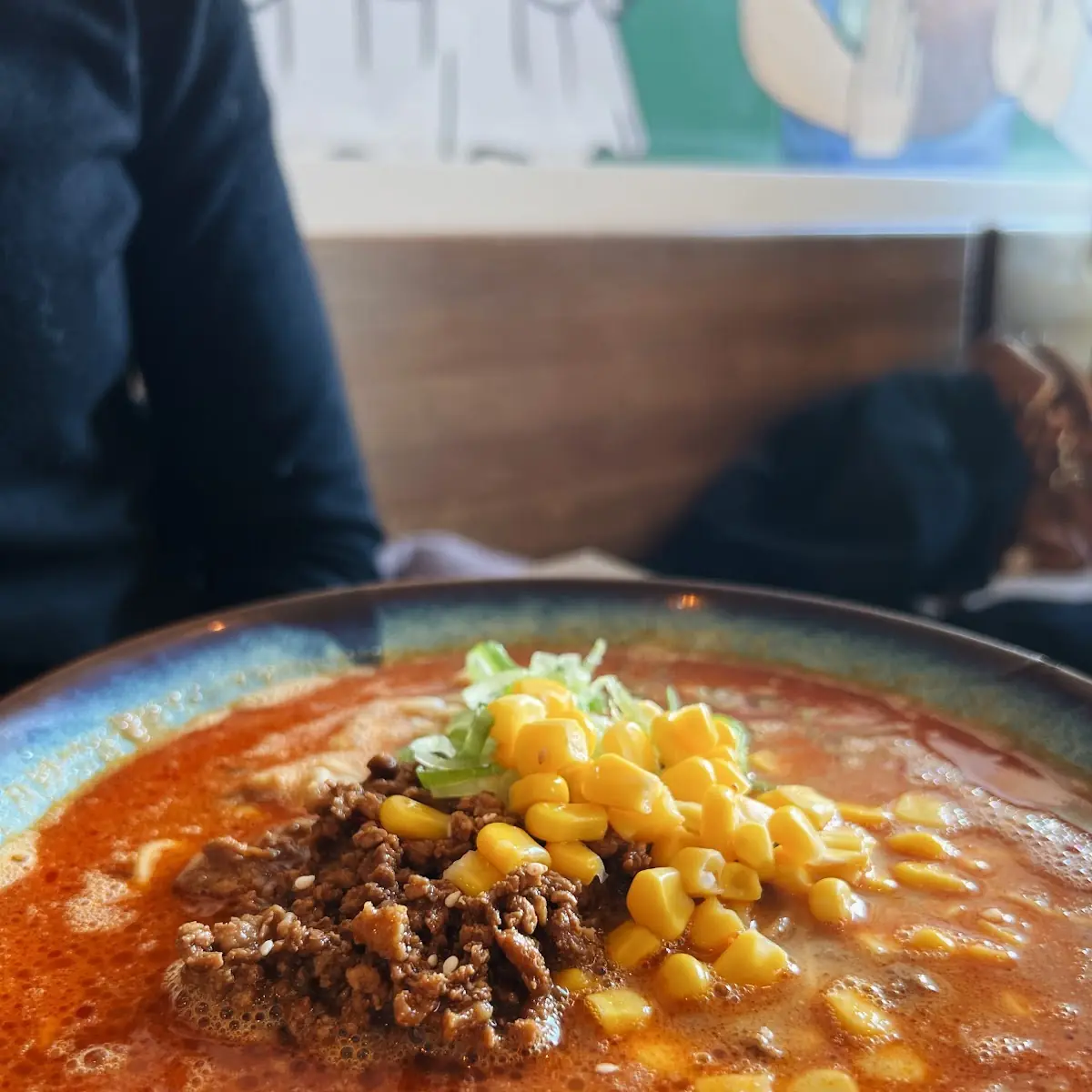 Spicy Beef Ramen