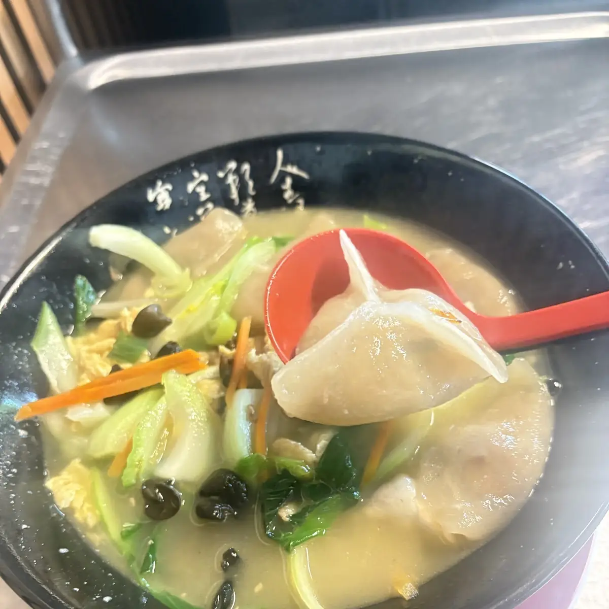 Wantan Suppe