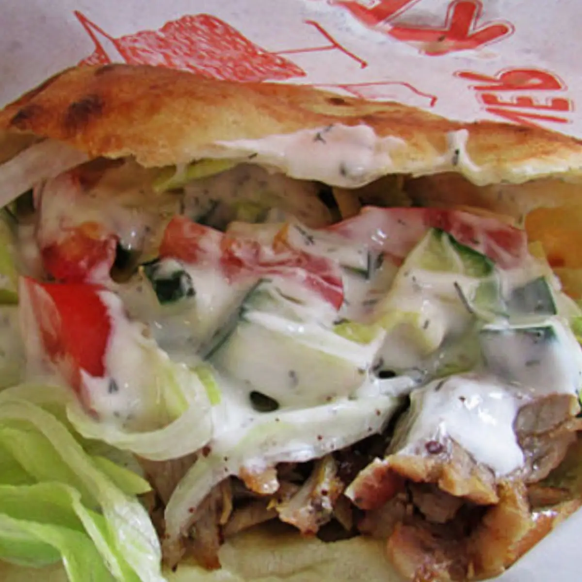 Kebap Mit Schafskäse