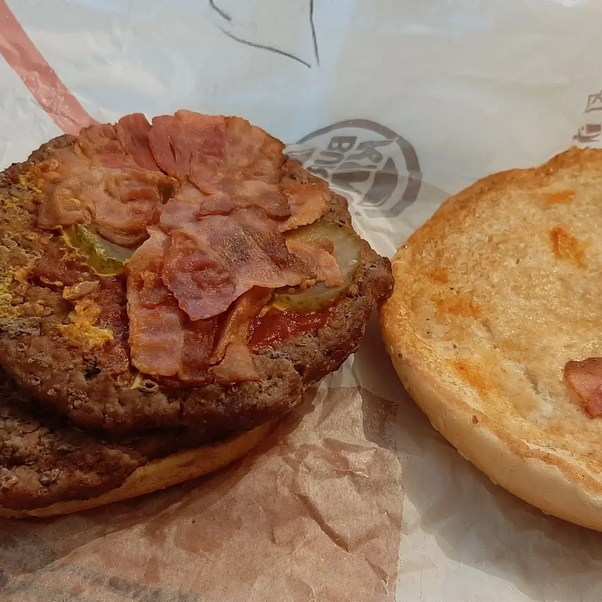 Kein Doppel Cheeseburger Bacon